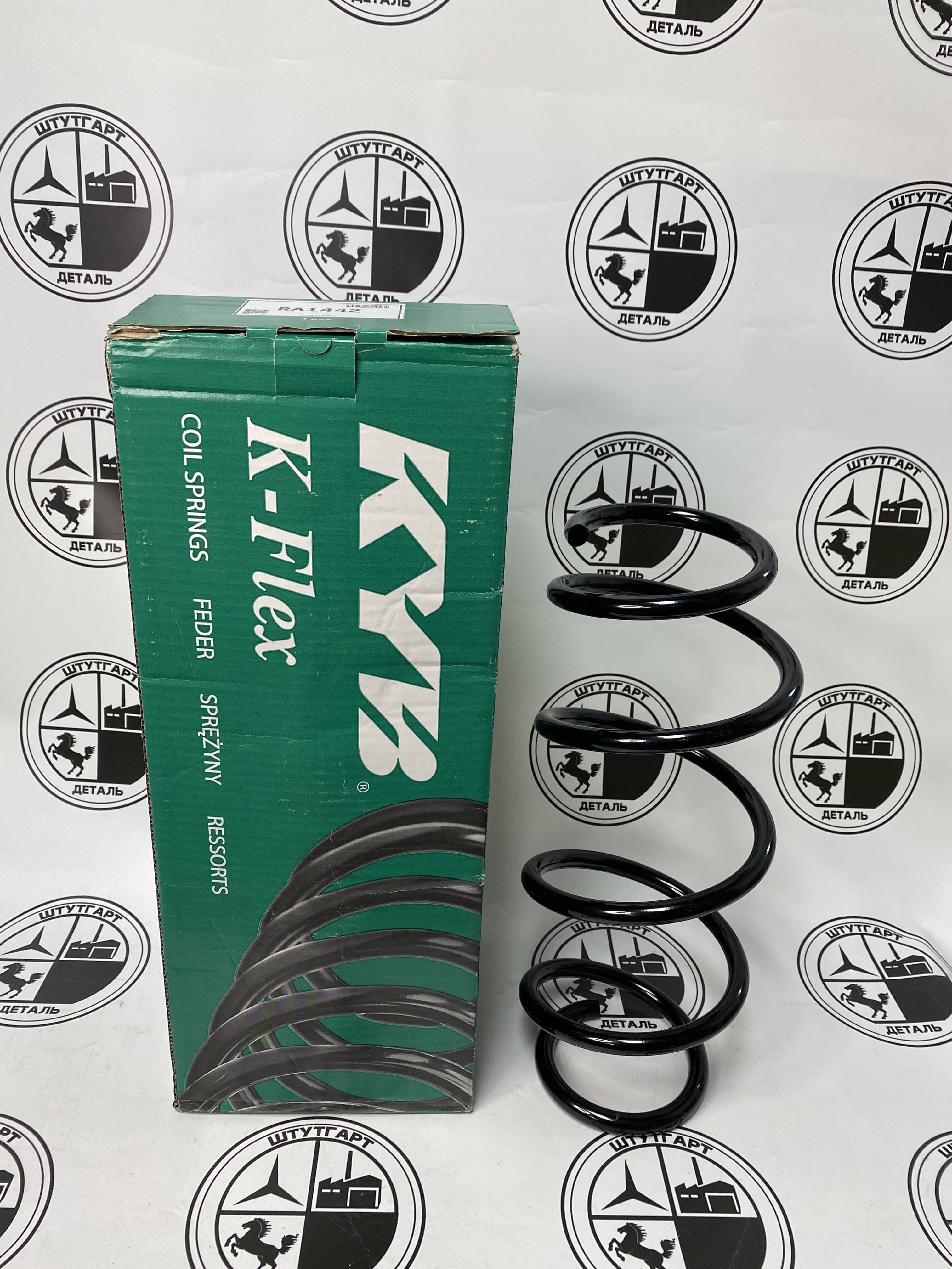 Пружина передняя Kayaba RA1442 для Mercedes-Benz Vito (447), с 2014