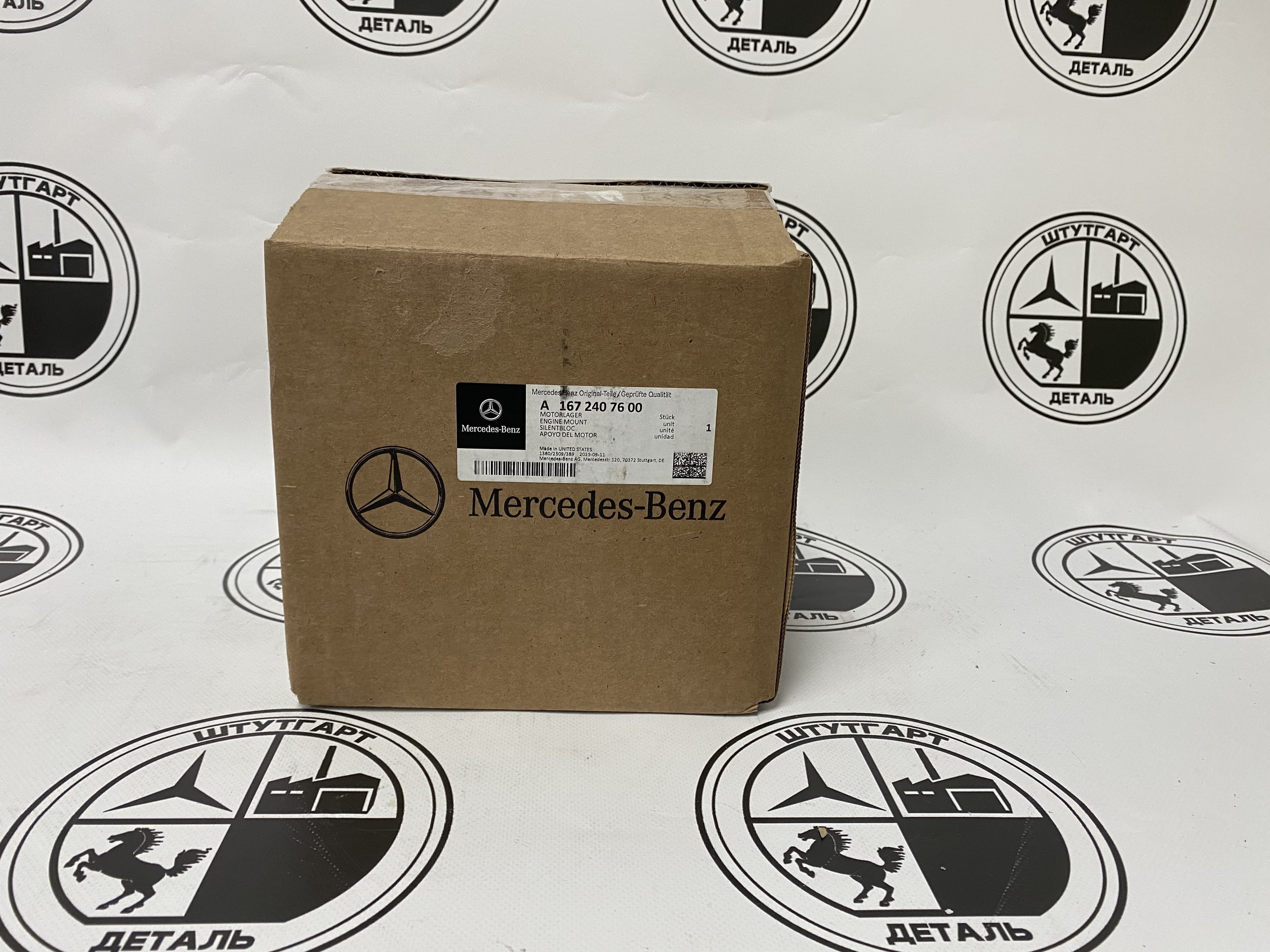 Опора двигателя левая Mercedes-Benz A1672407600 для W167