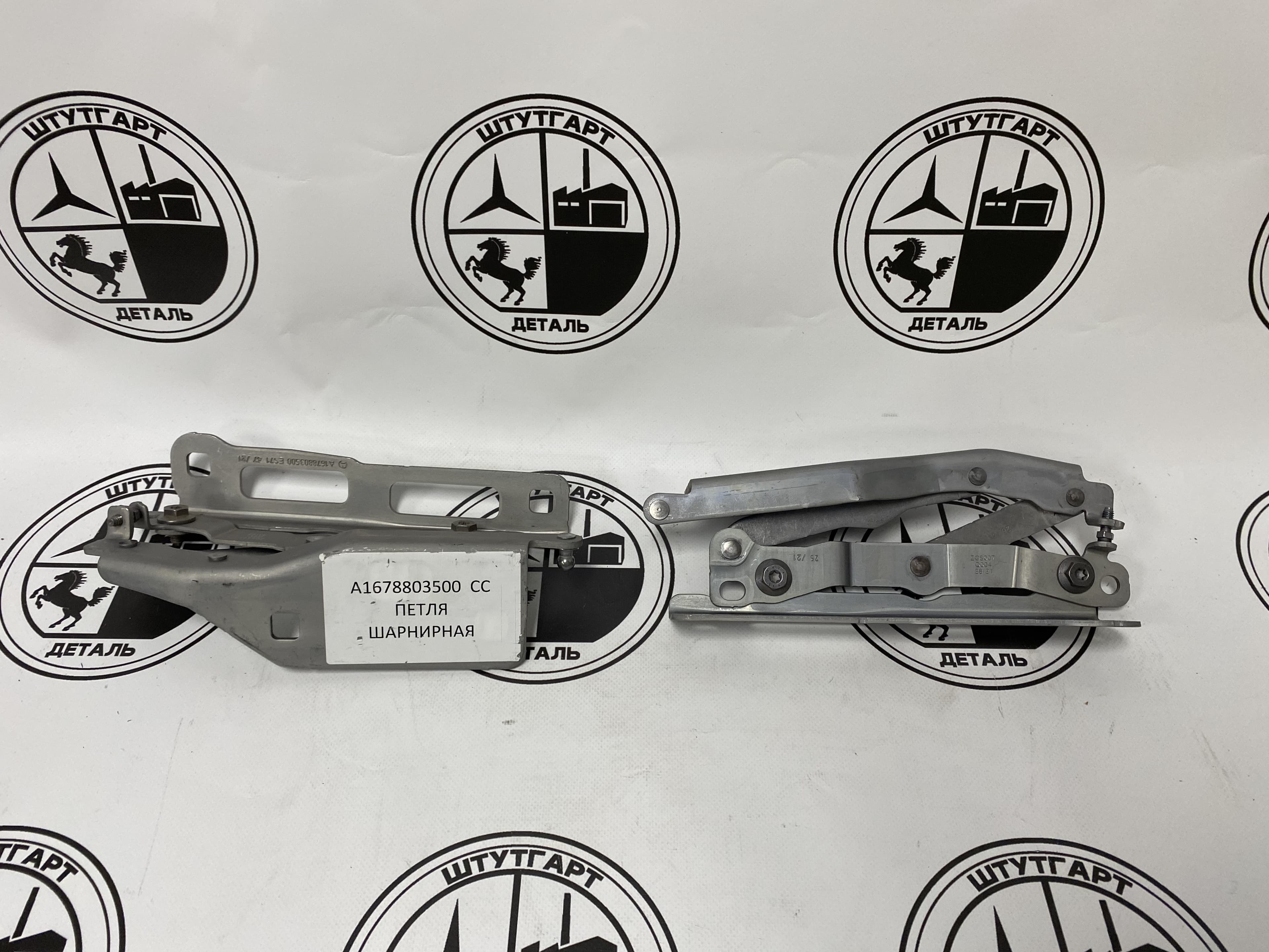 Петля капота левая Mercedes-Benz A1678803500 для W167