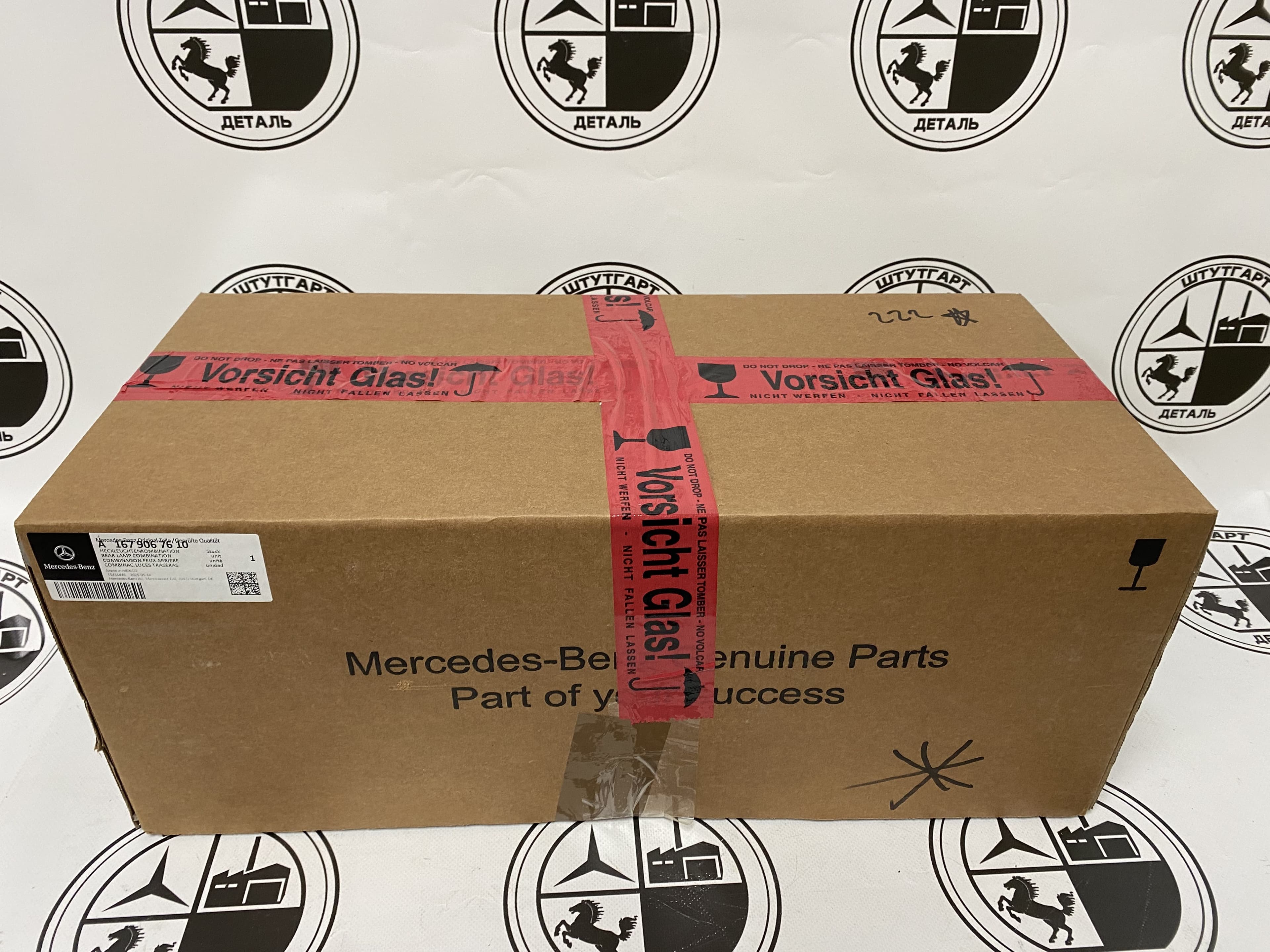 Фонарь задний наружный правый Mercedes-Benz A1679067610