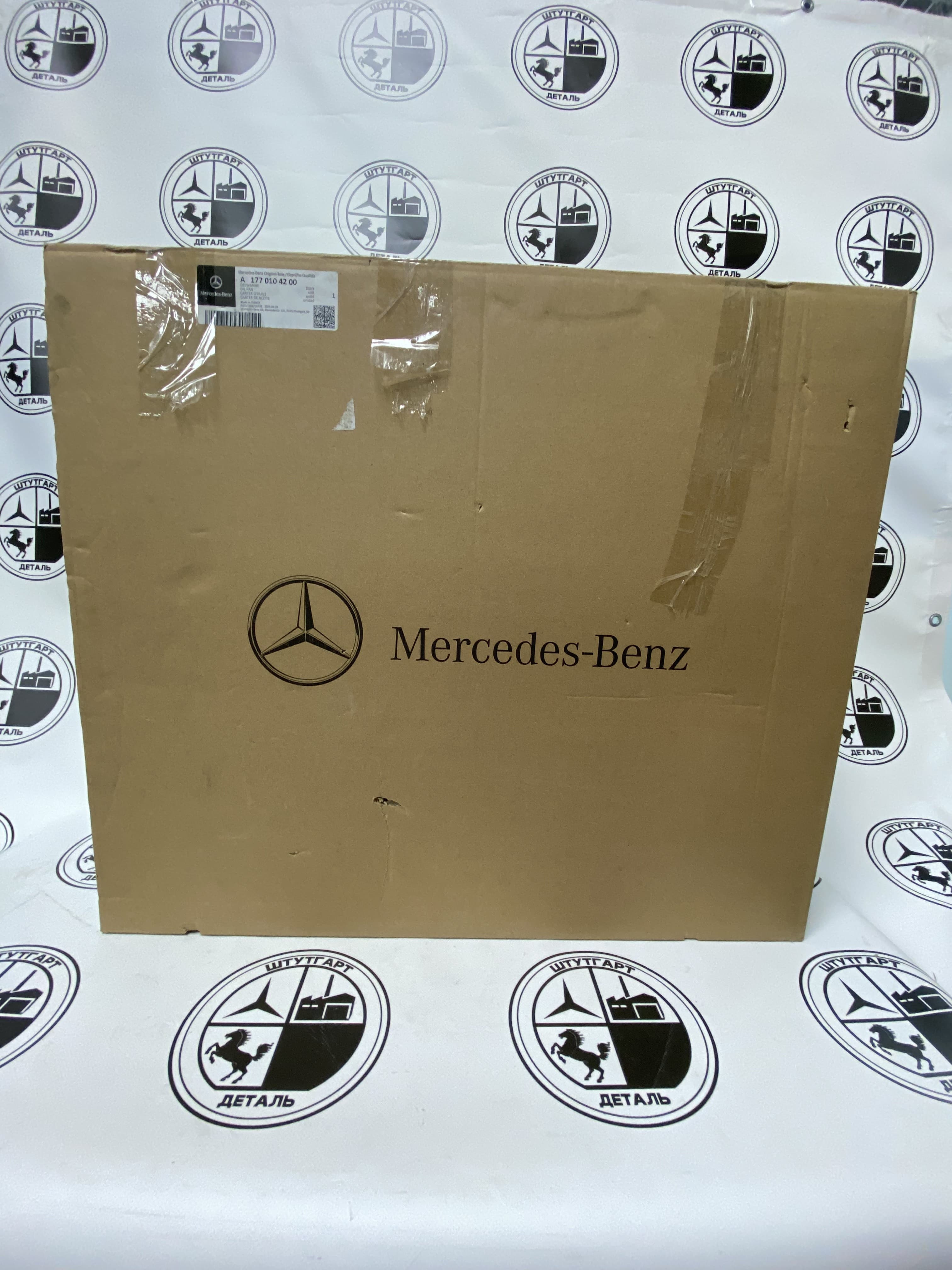 Масляный поддон Mercedes-Benz A1770104200