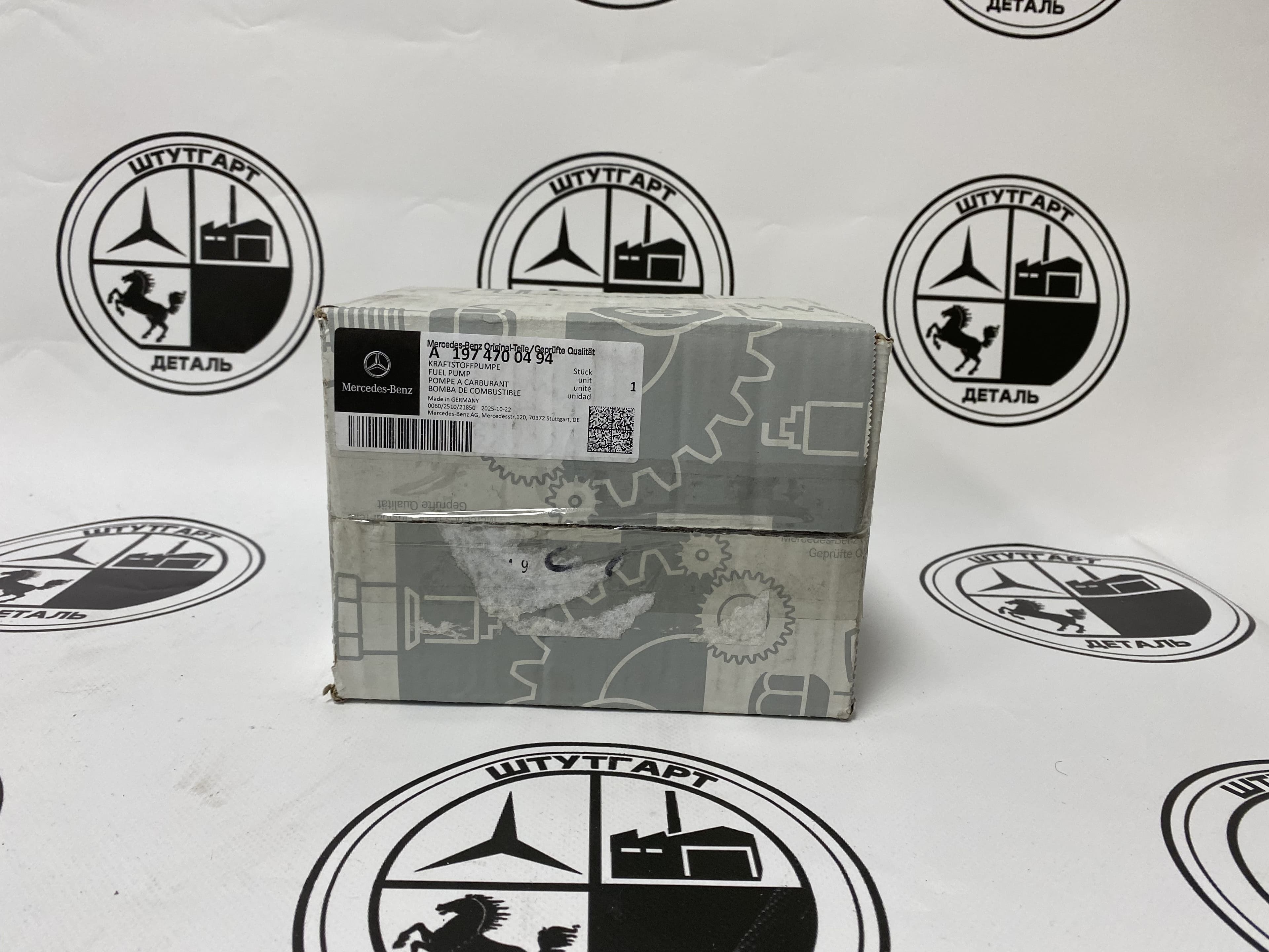 Топливный насос Mercedes-Benz A1974700494
