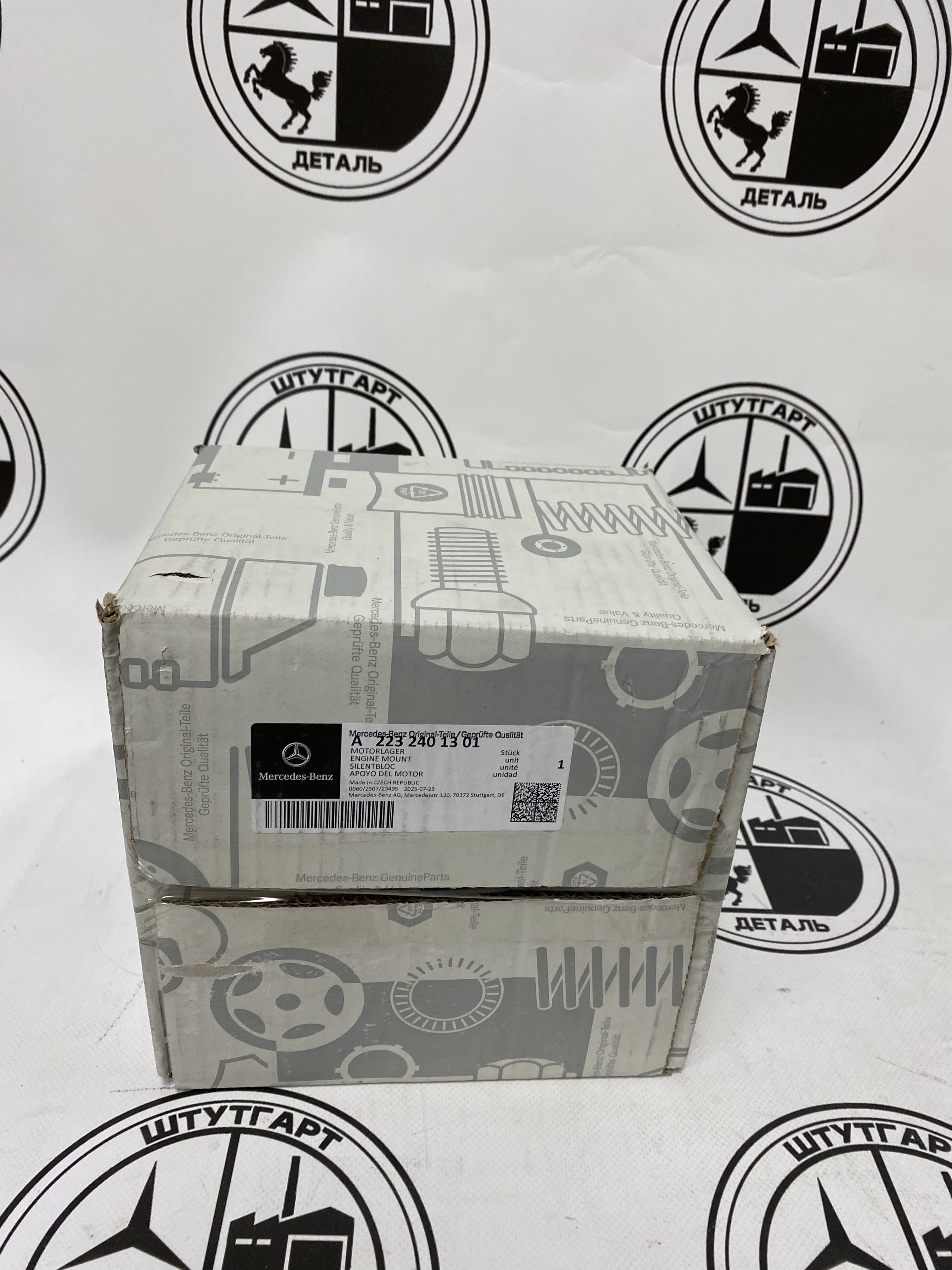 Опора двигателя правая Mercedes-Benz A2232401301