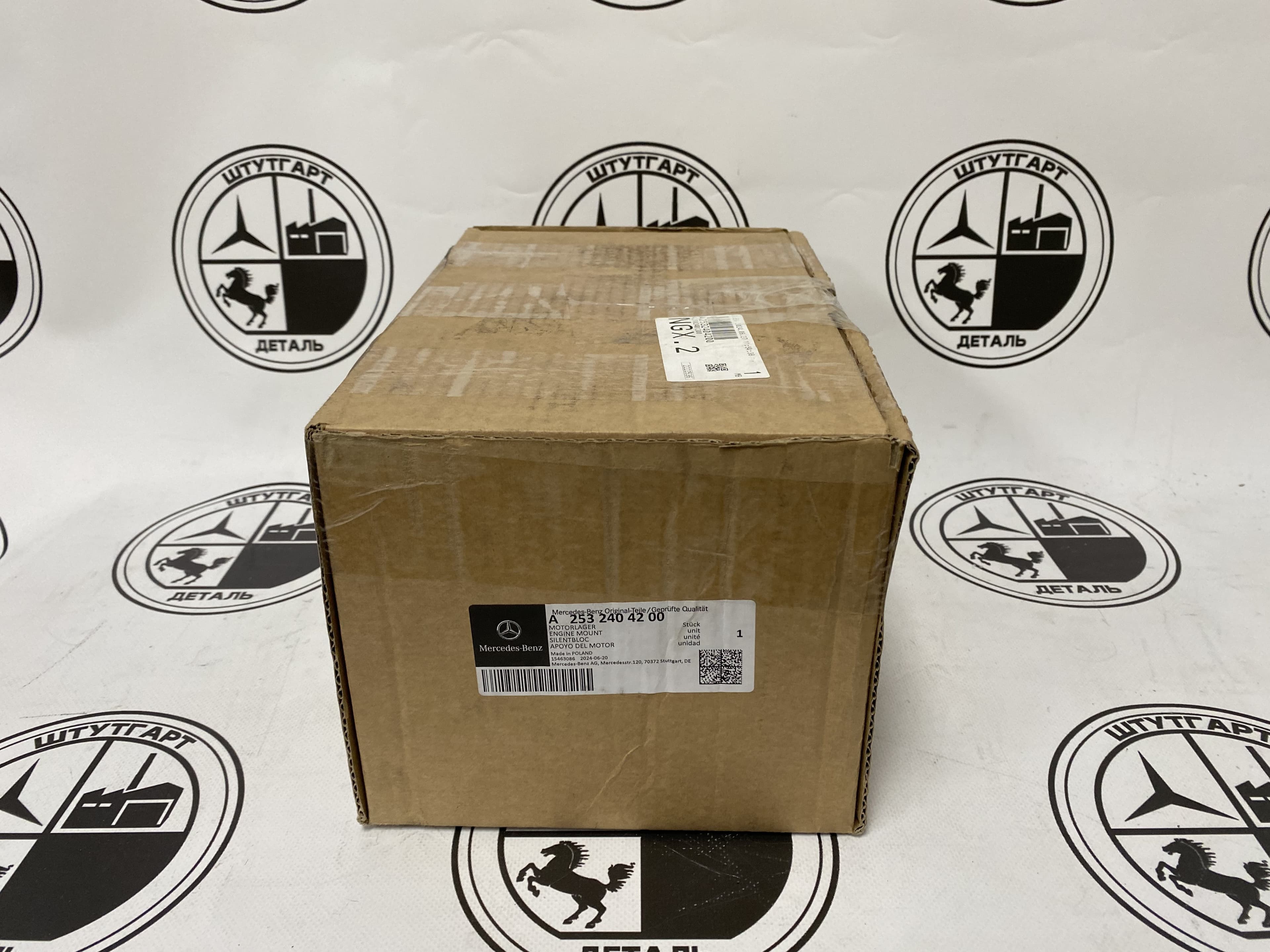 Опора двигателя Mercedes-Benz A2532404200