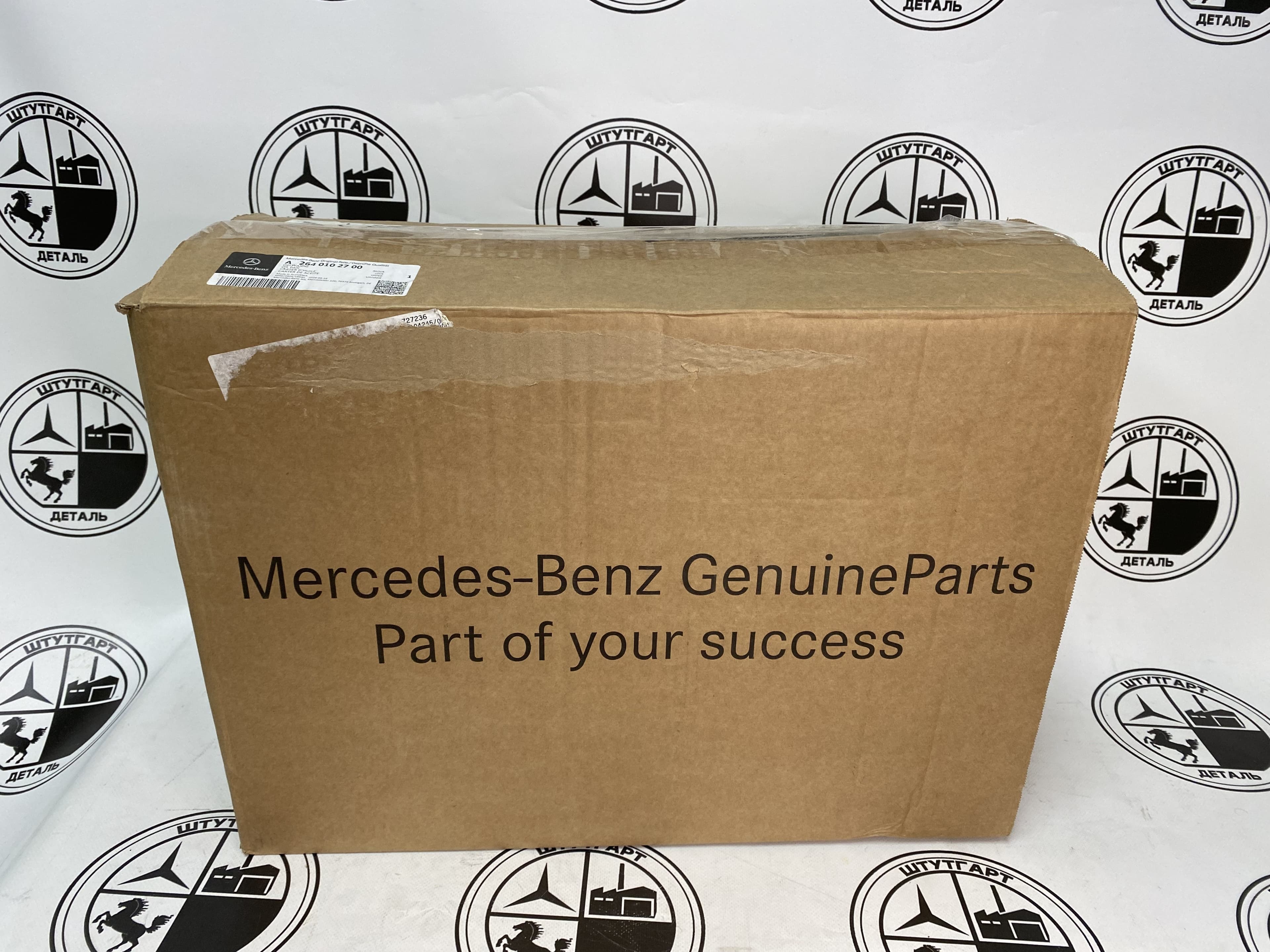 Масляный поддон Mercedes-Benz A2640102700