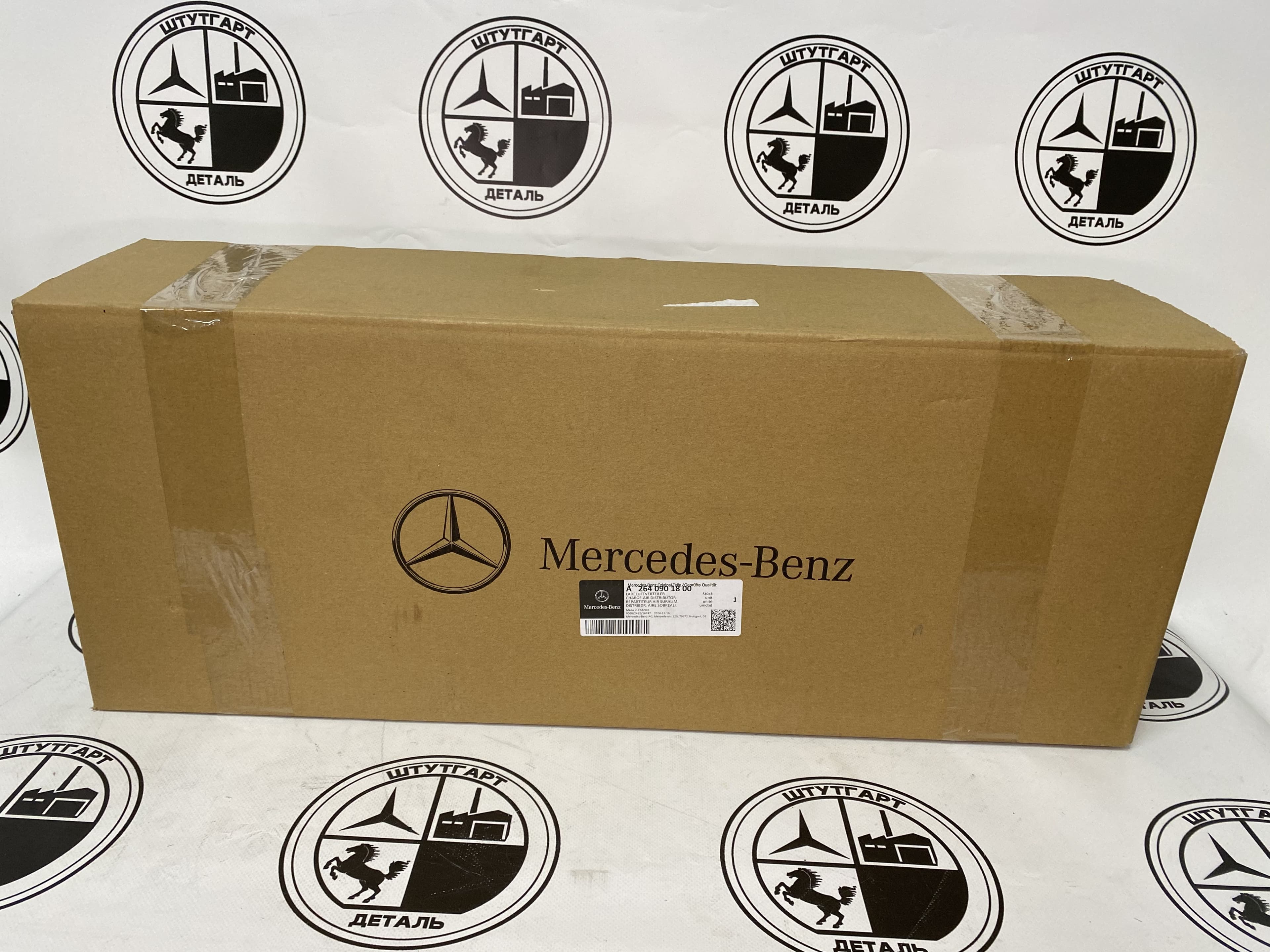 Коллектор впускной Mercedes-Benz A2640901800
