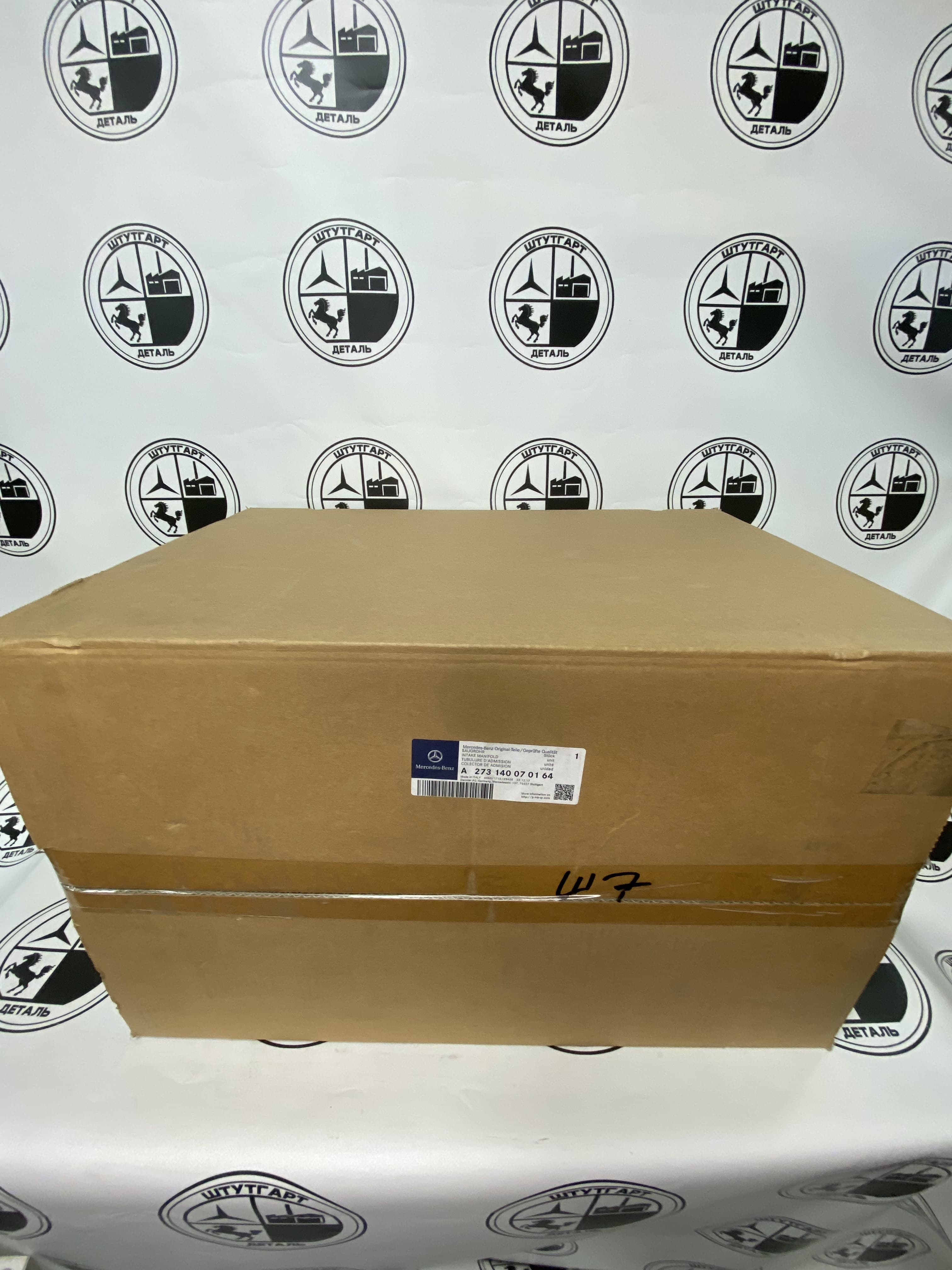 Впускной коллектор Mercedes-Benz A273140070164