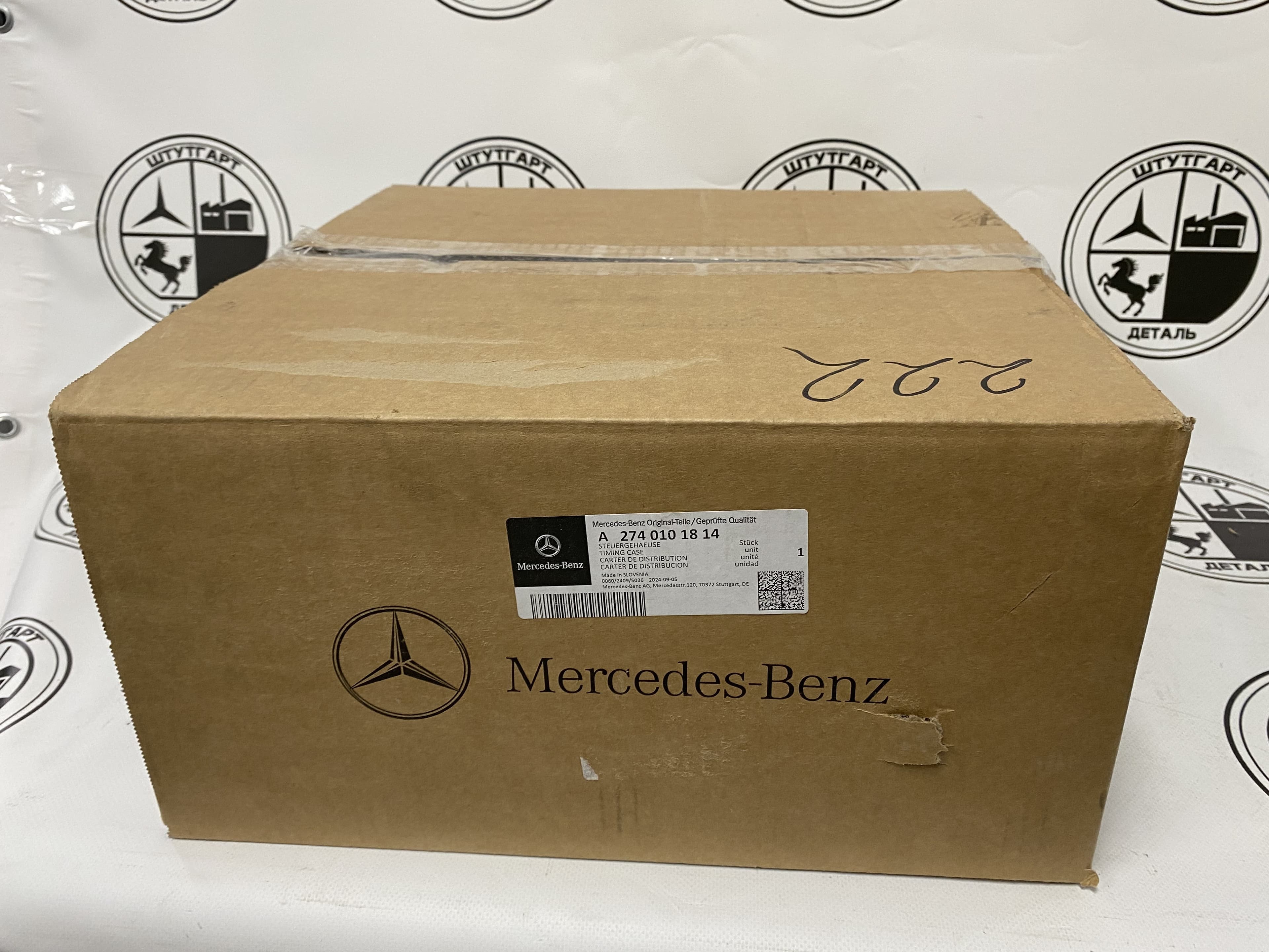 Картер ГРМ Mercedes-Benz A2740101814