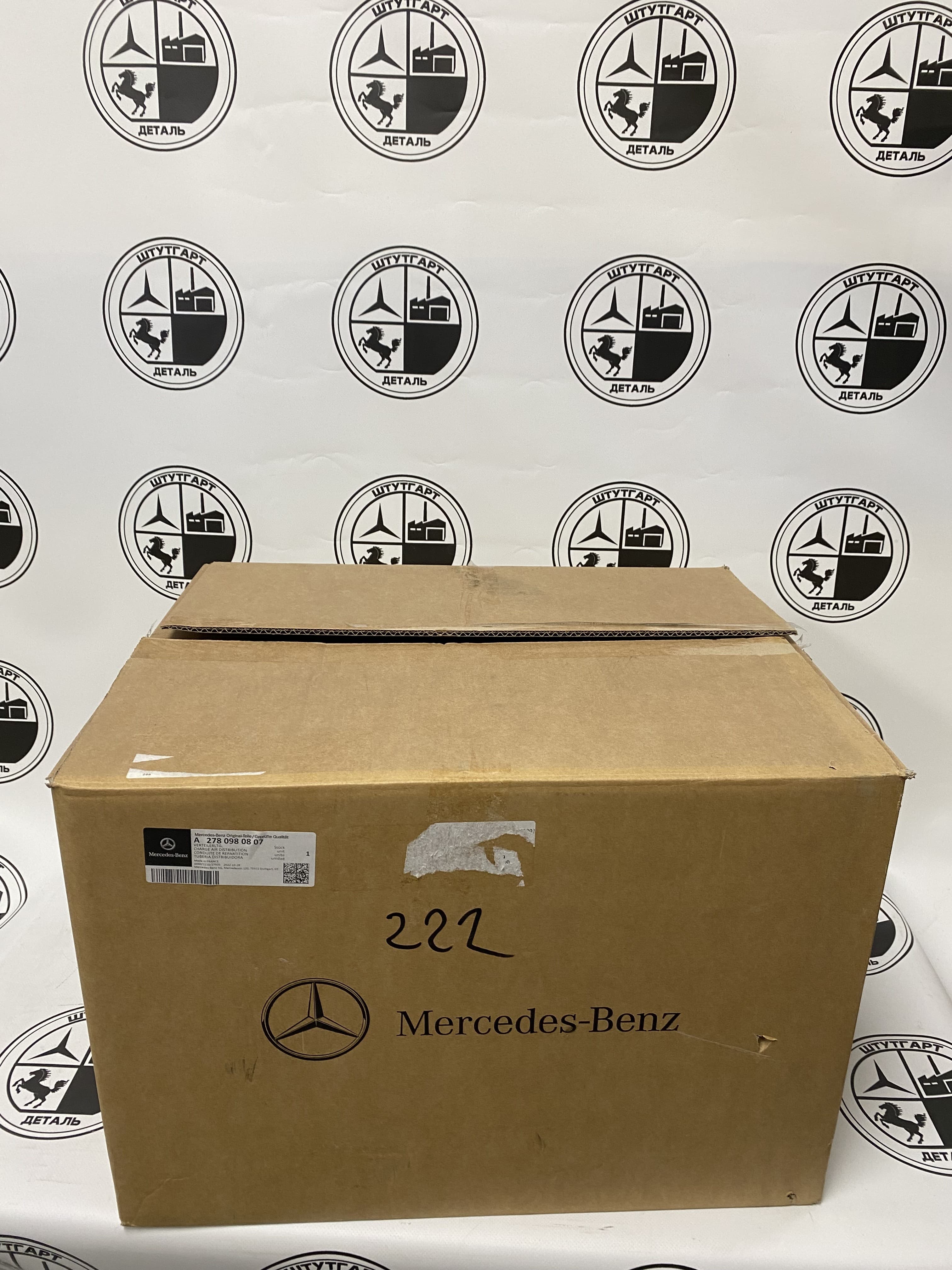 Впускной коллектор Mercedes-Benz A2780980807