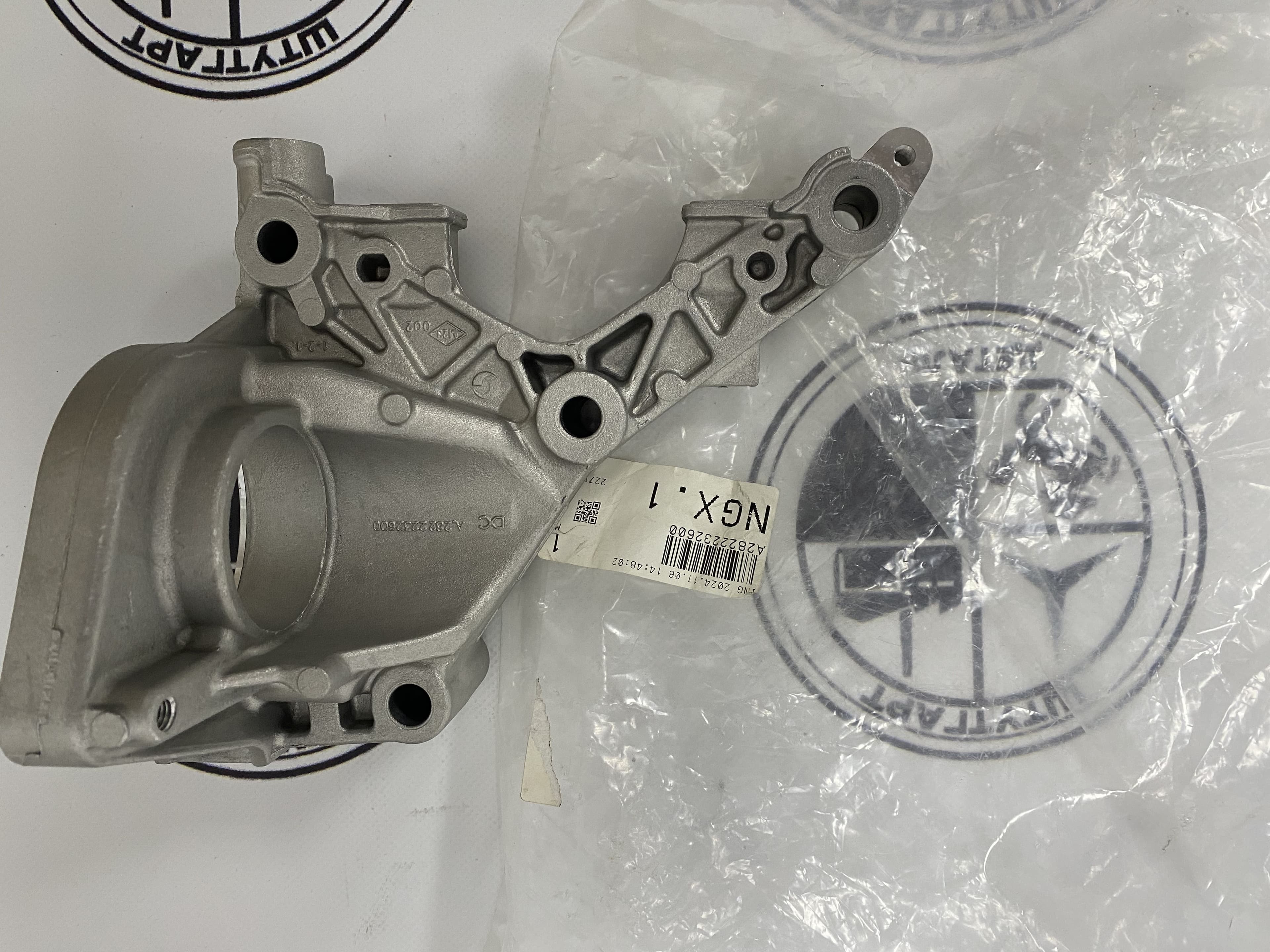 Кронштейн опоры ДВС задний Mercedes-Benz A2822232600