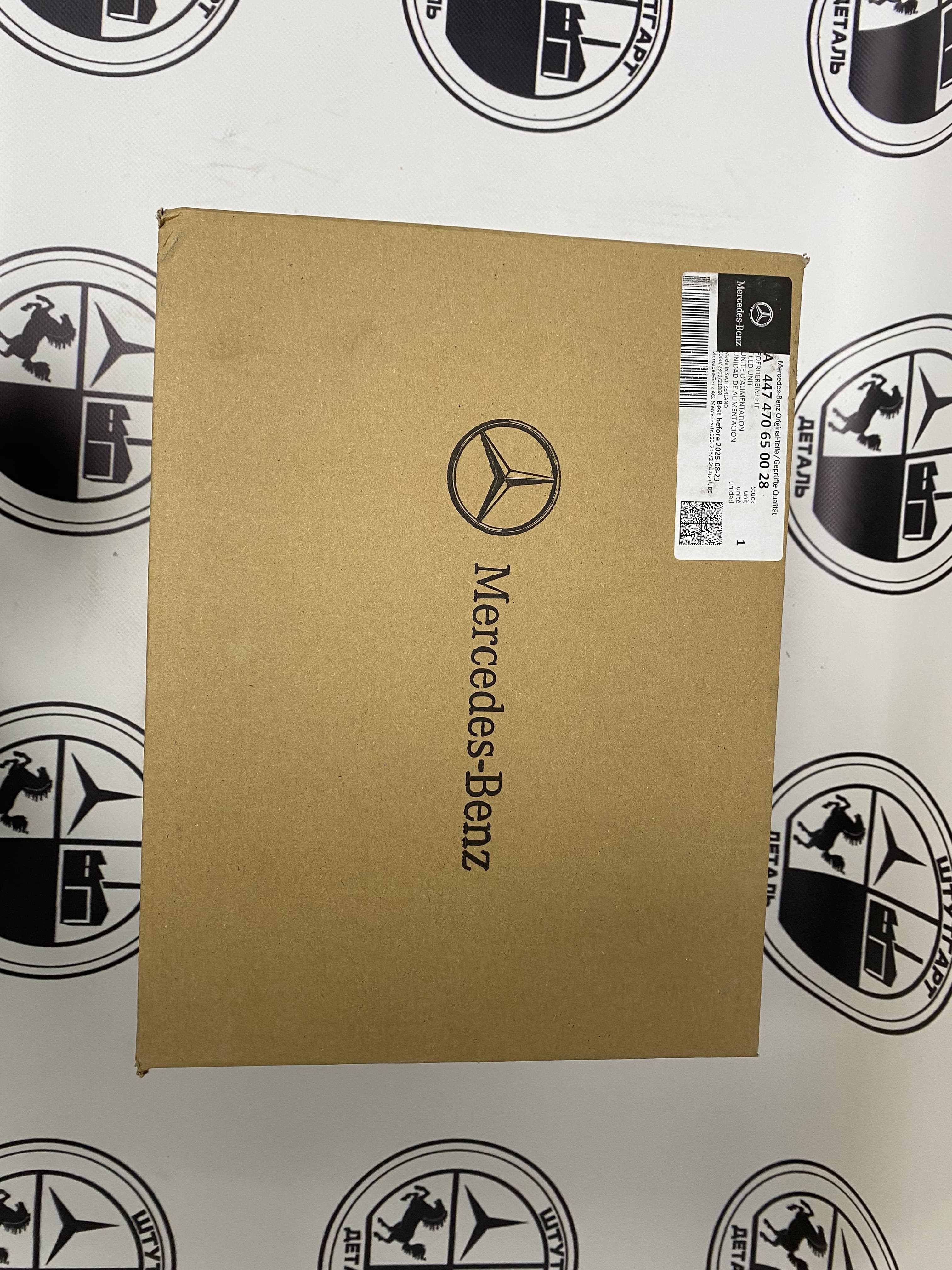 Насос бака топливного Mercedes-Benz A447470650028