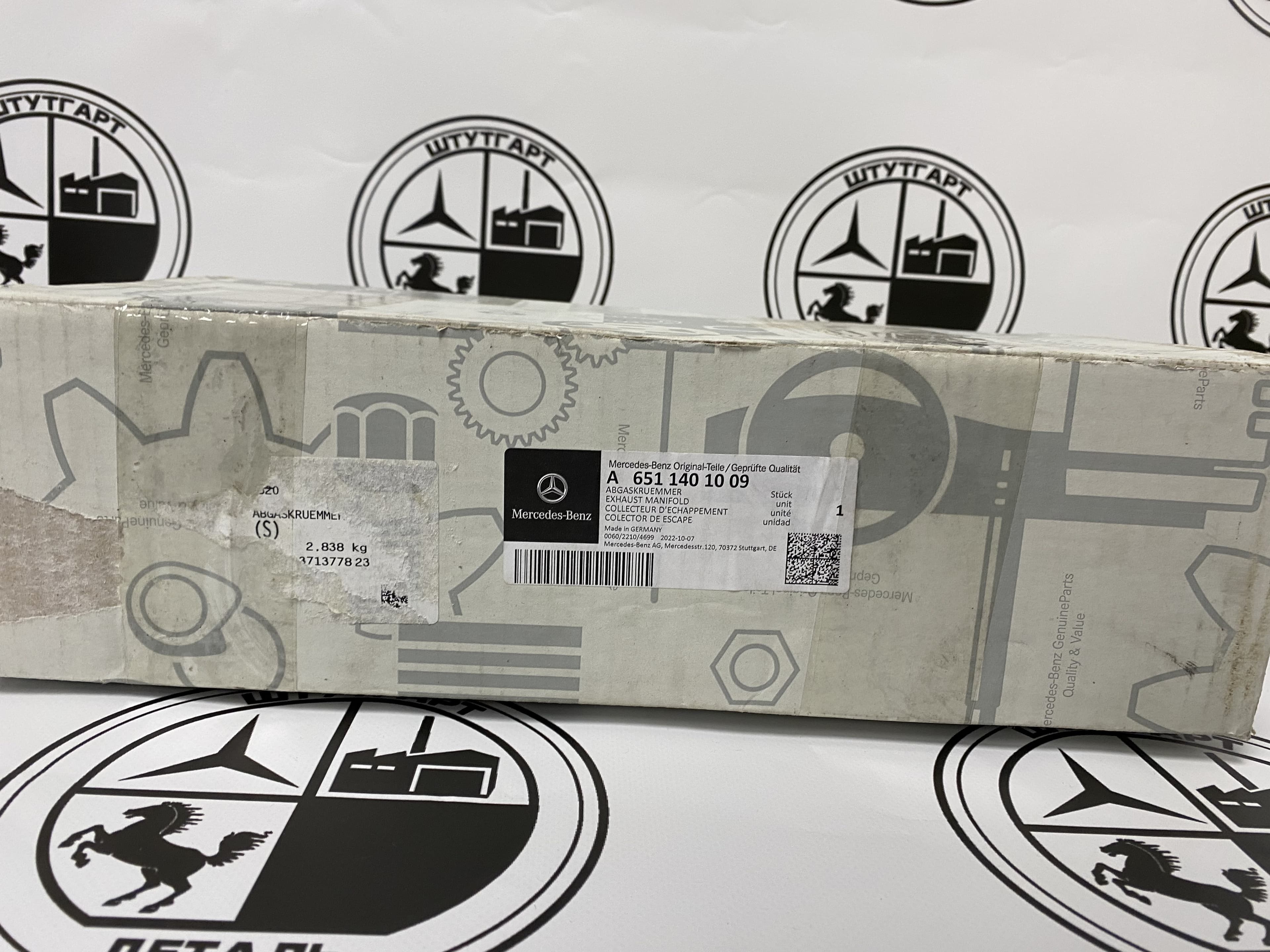 Коллектор выпускной Mercedes-Benz A6511401009