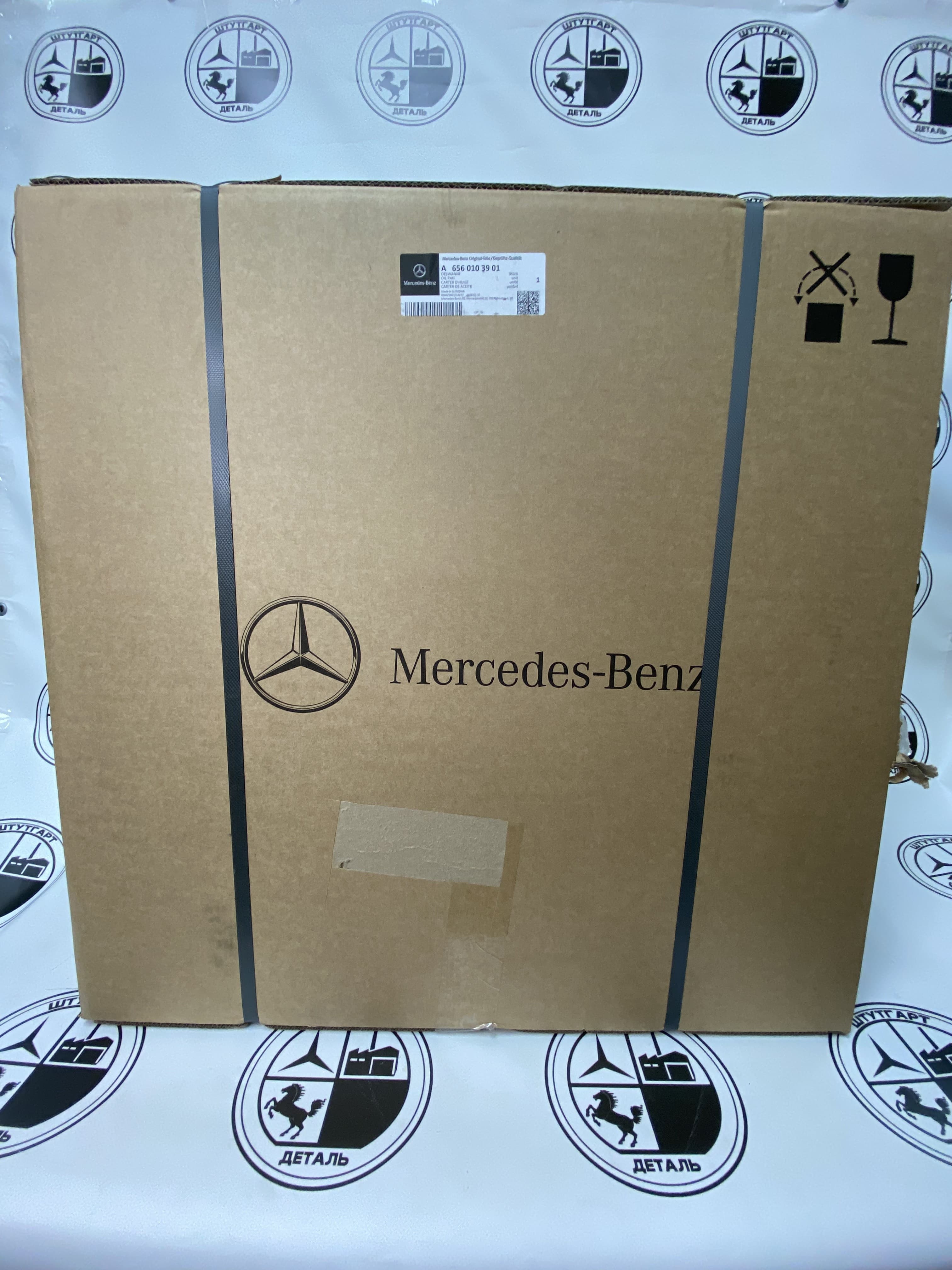 Поддон масляный Mercedes-Benz A6560103901