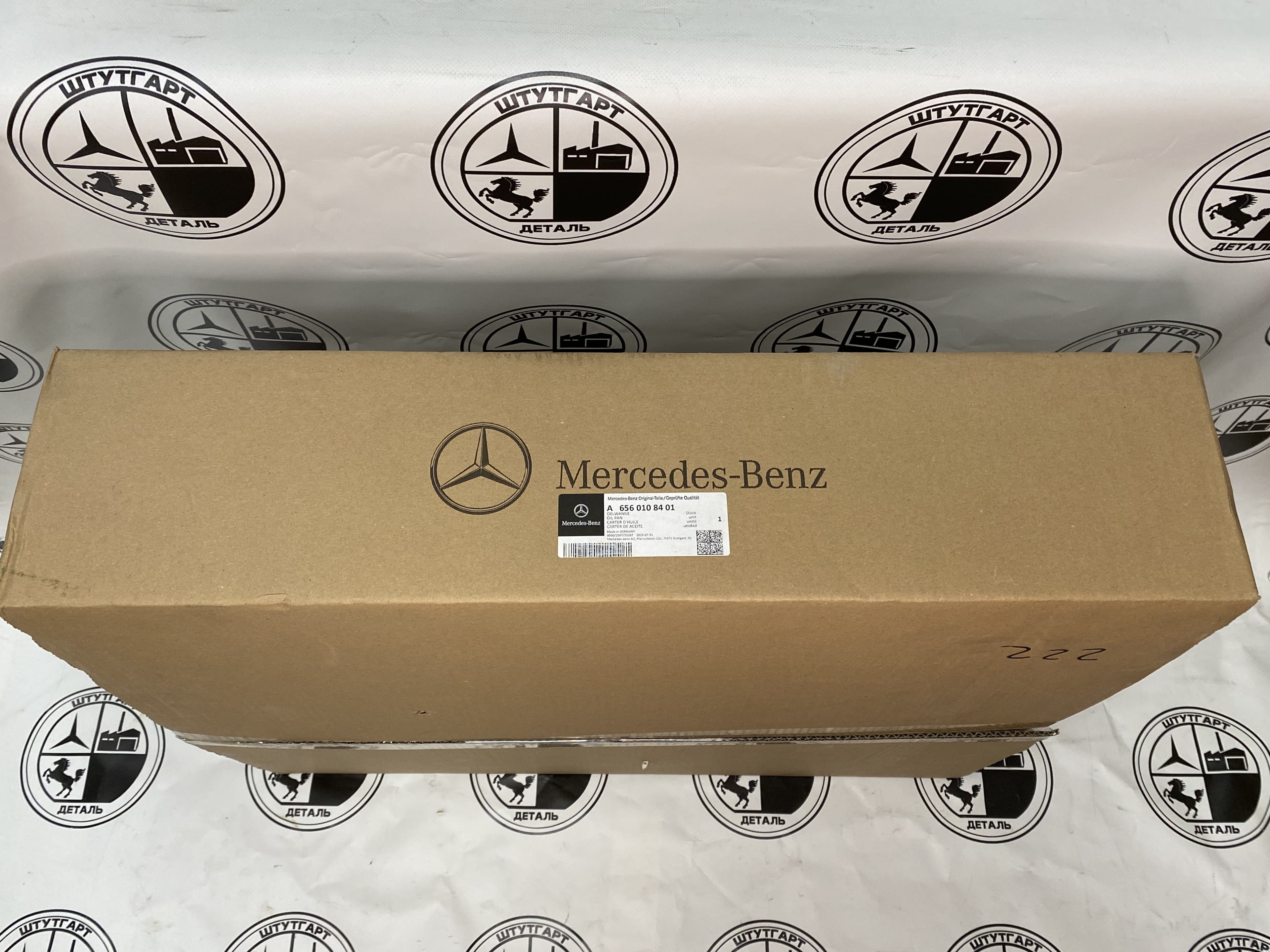 Поддон масляный Mercedes-Benz A6560108401