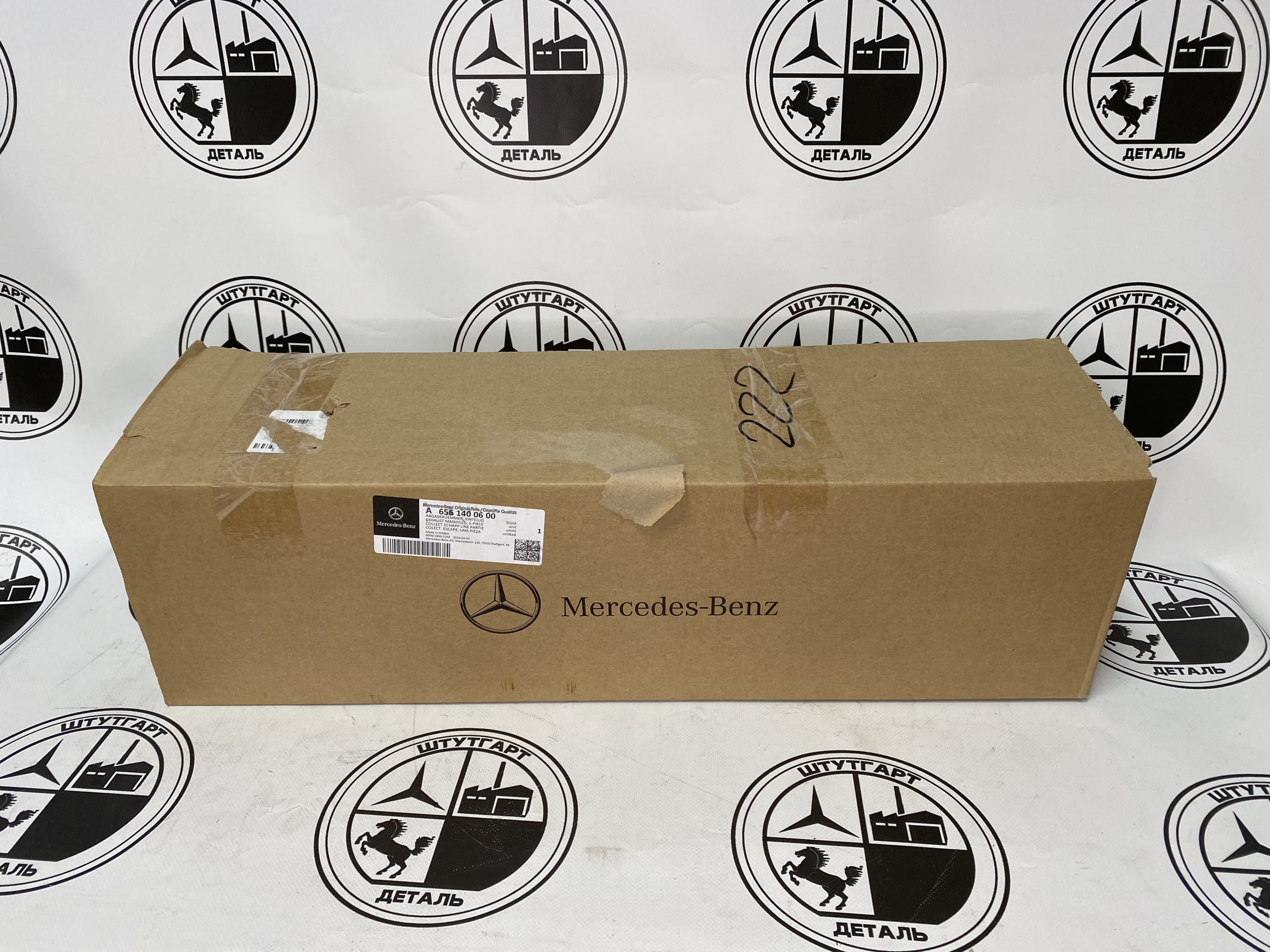 Выпускной коллектор Mercedes-Benz A6561400600